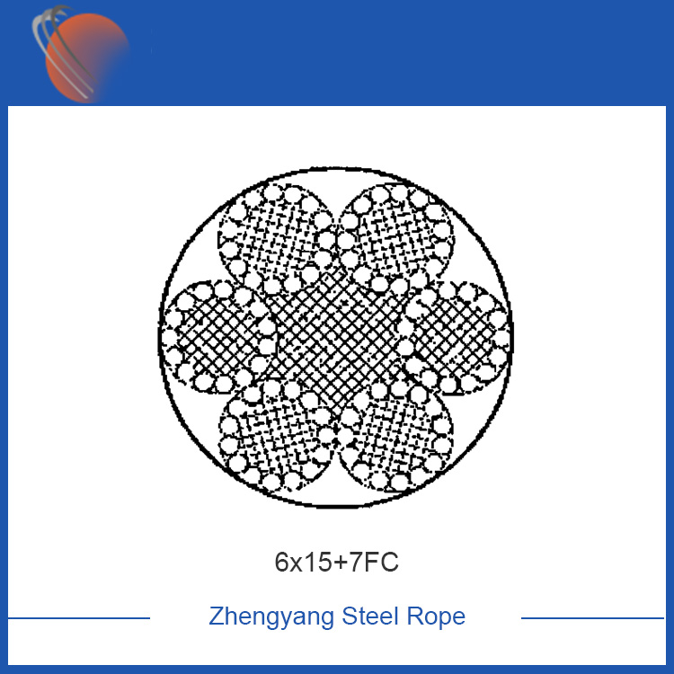 6x15+7FC galvanized steel wire rope